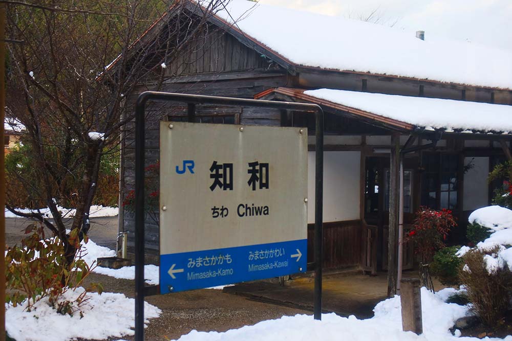 f:id:dantra:20220104134429j:plain