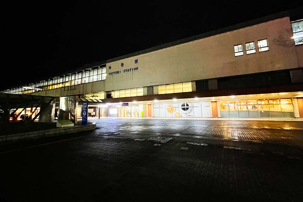 f:id:dantra:20220104134711j:plain