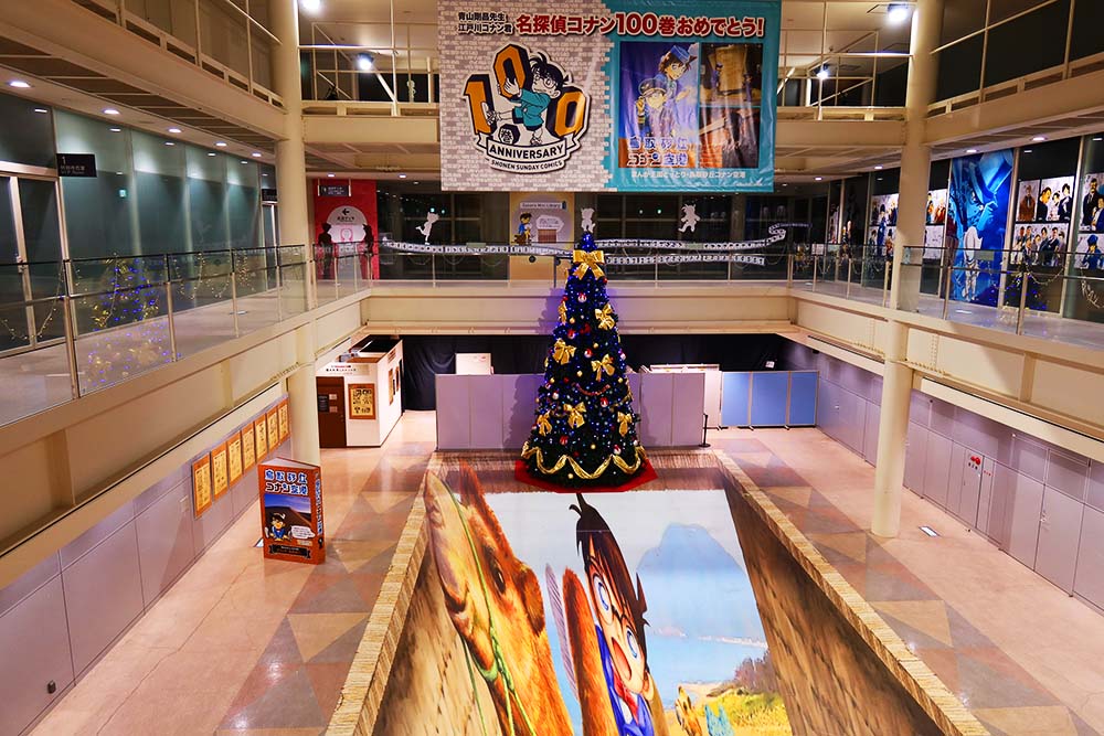 f:id:dantra:20220106001559j:plain