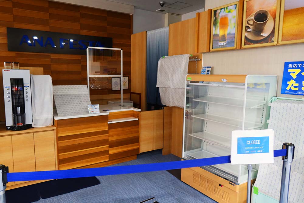 f:id:dantra:20220106001622j:plain