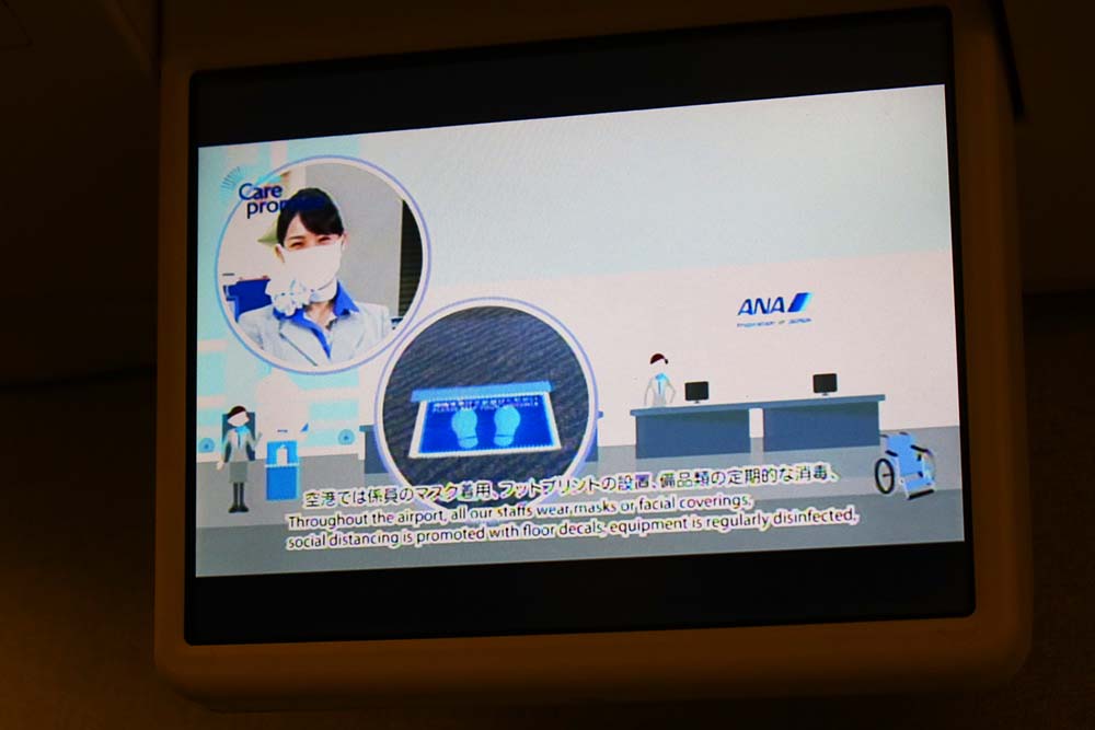 f:id:dantra:20220106001751j:plain