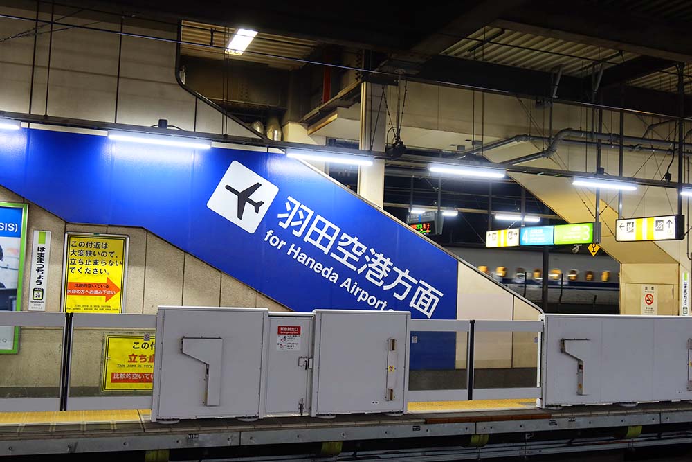 f:id:dantra:20220106001838j:plain