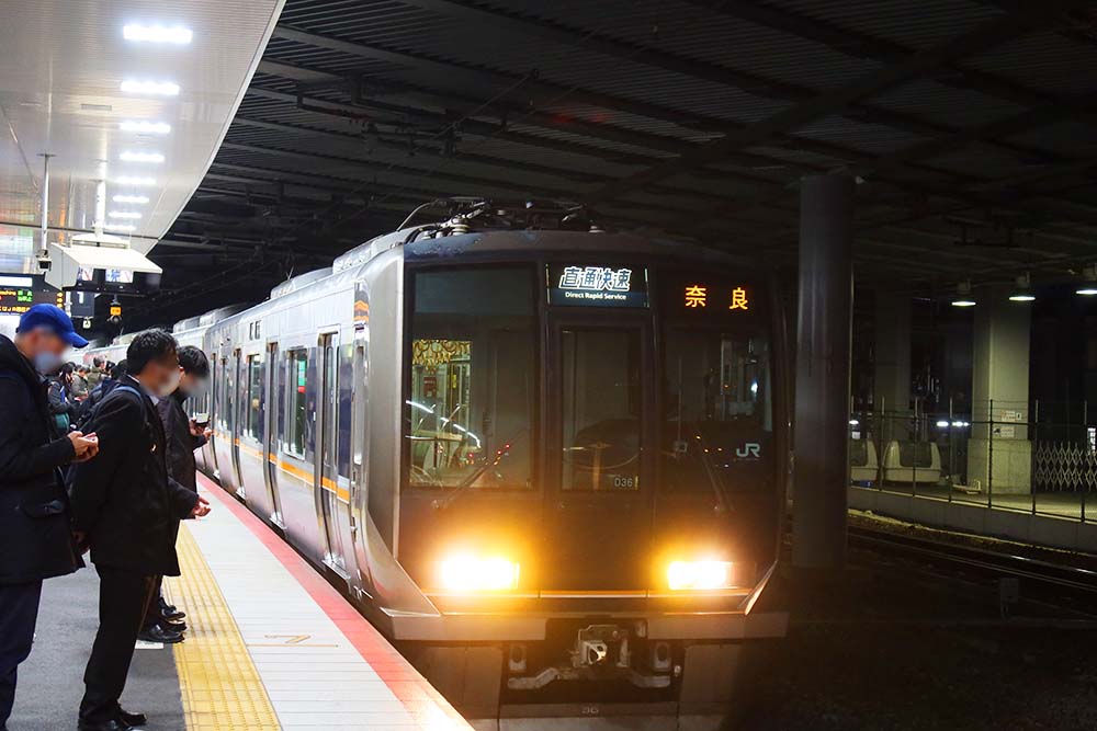 国鉄時代の片町線運転士時刻表と片町線（学研都市線）の変遷がわかるパンフレット等 国鉄時代の片町線運転士時刻表と片町線（学研都市線）の変遷が