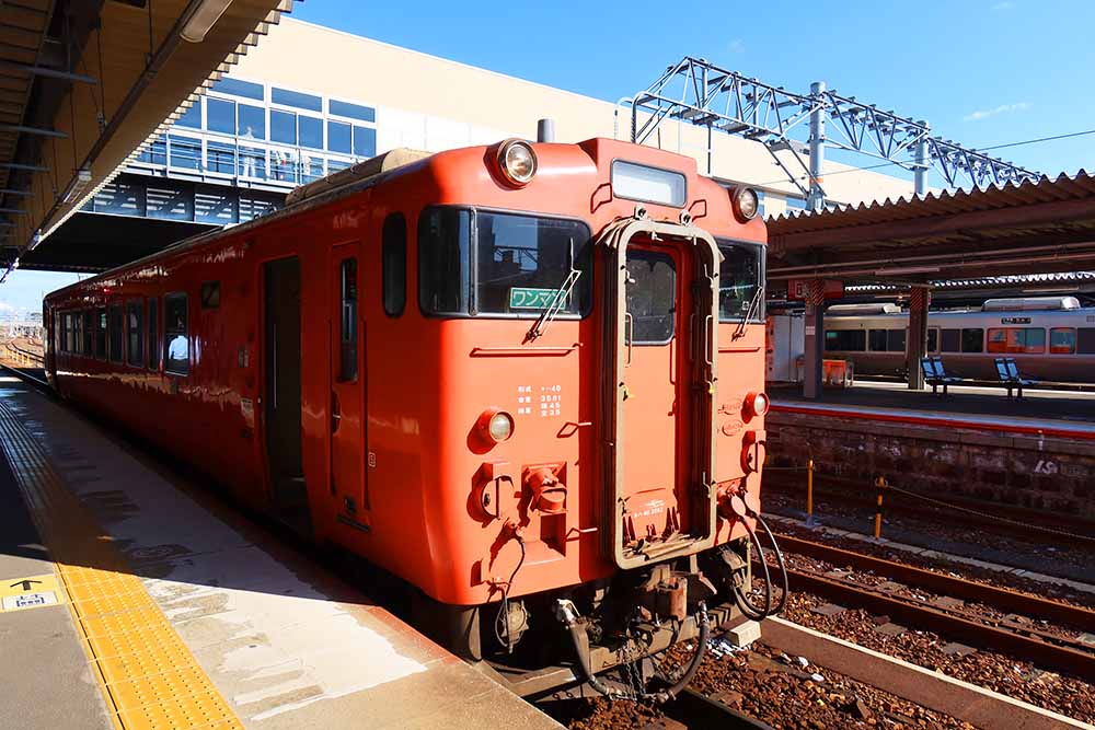 f:id:dantra:20220109185624j:plain