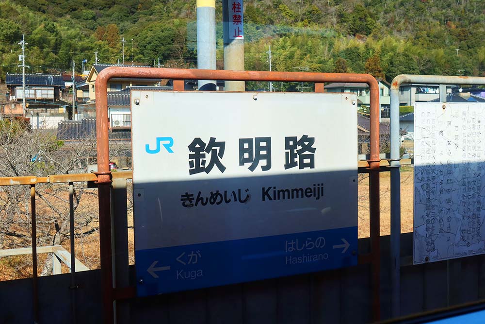 f:id:dantra:20220109185637j:plain