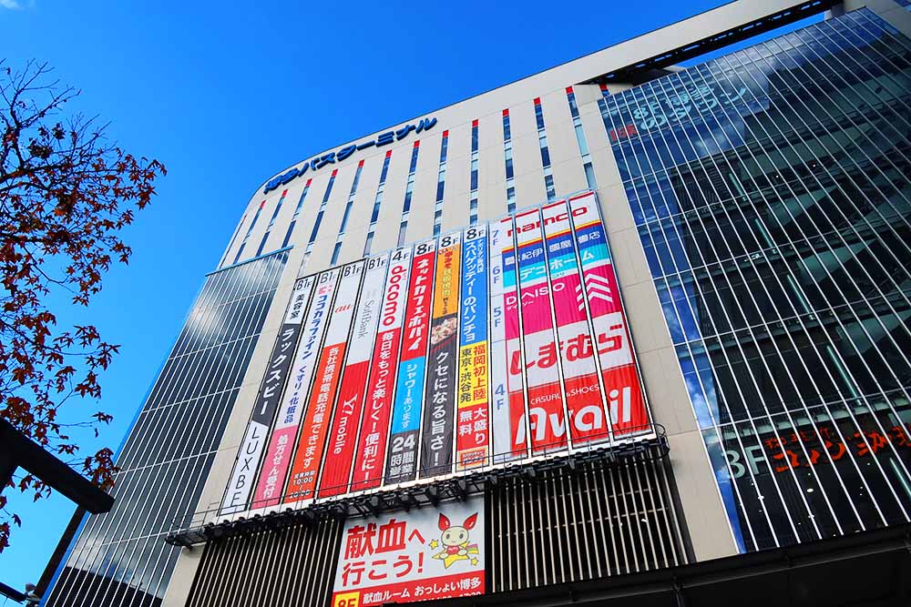 f:id:dantra:20220109185834j:plain