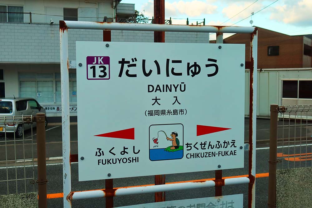 f:id:dantra:20220109190145j:plain