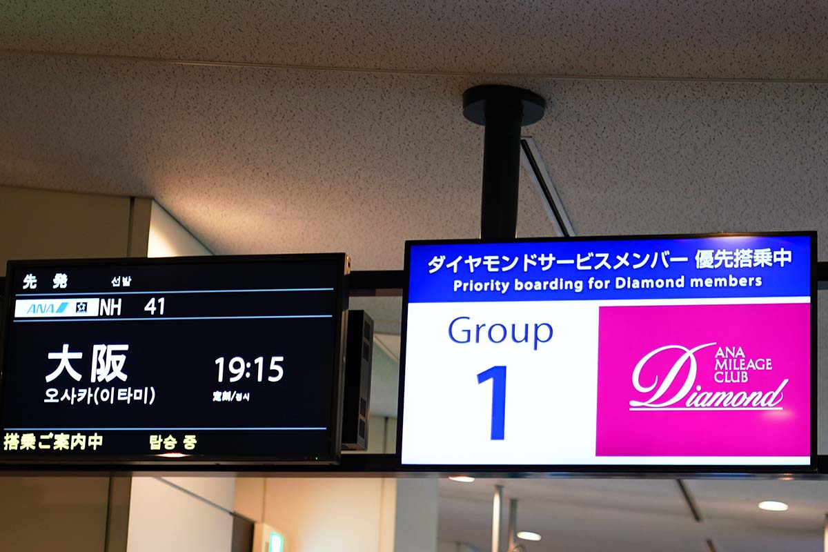 f:id:dantra:20220205005202j:plain