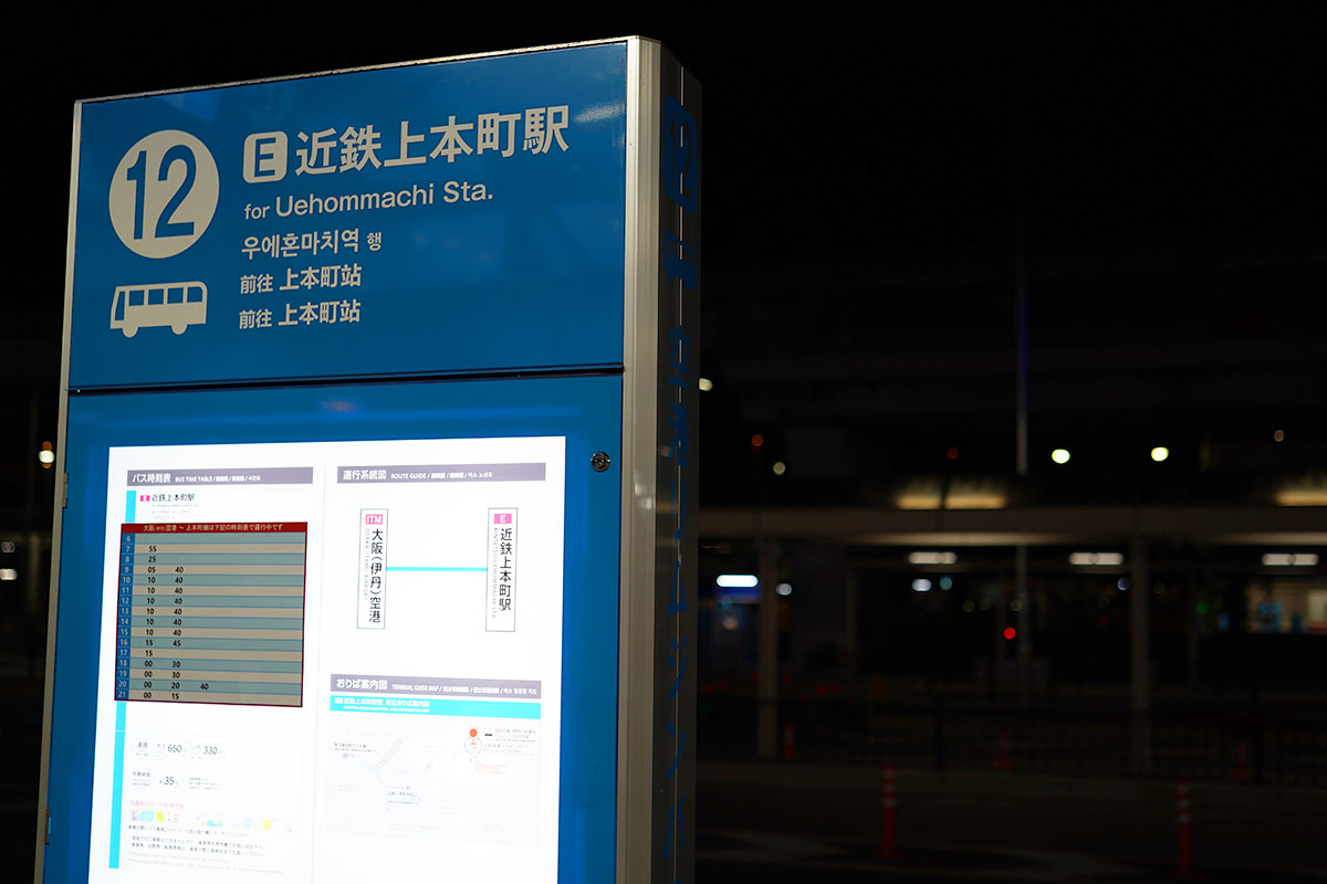 f:id:dantra:20220205005449j:plain