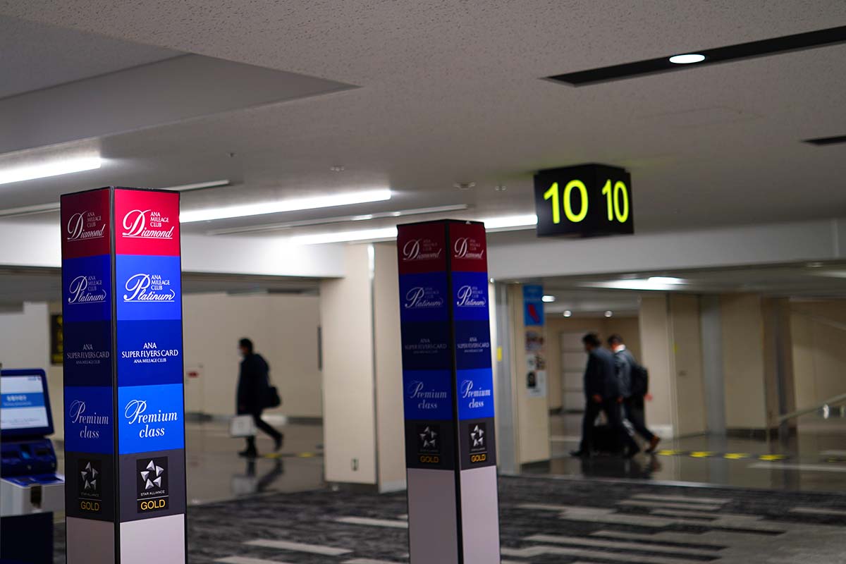 f:id:dantra:20220205005547j:plain