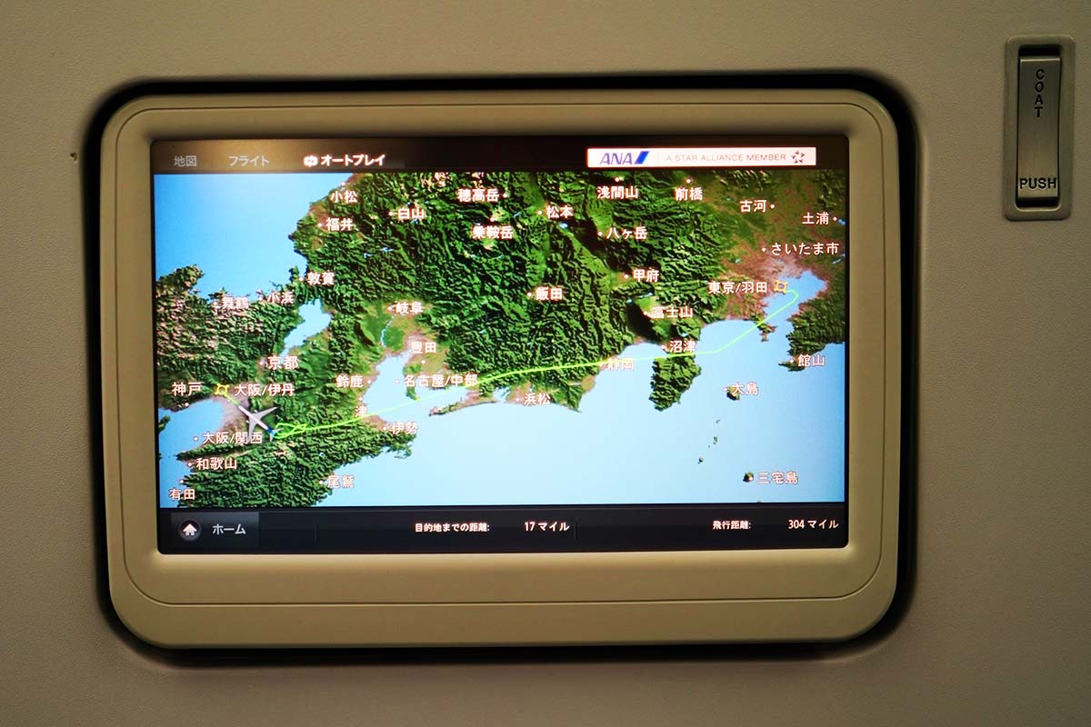 f:id:dantra:20220205005624j:plain