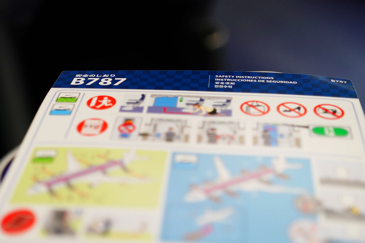 f:id:dantra:20220205005746j:plain