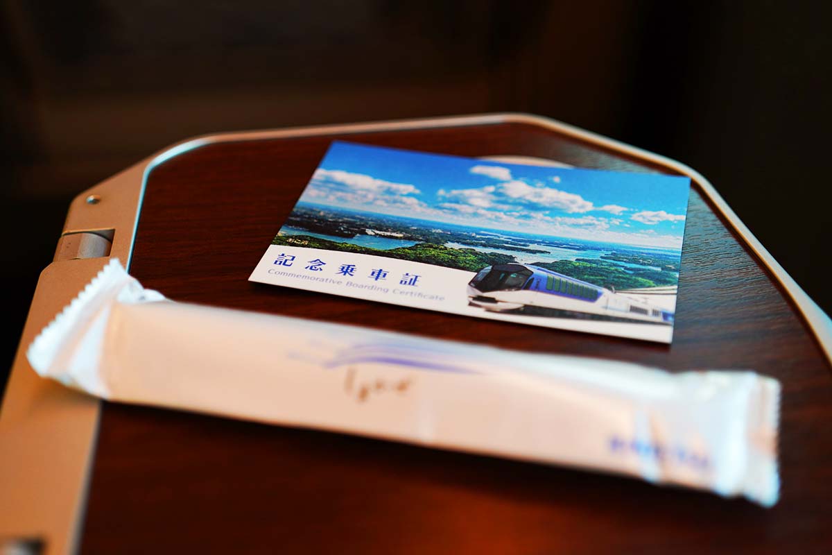 f:id:dantra:20220209151409j:plain