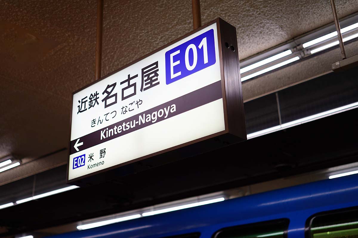 f:id:dantra:20220209151602j:plain