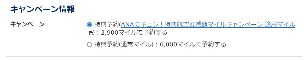 f:id:dantra:20220302213106j:plain