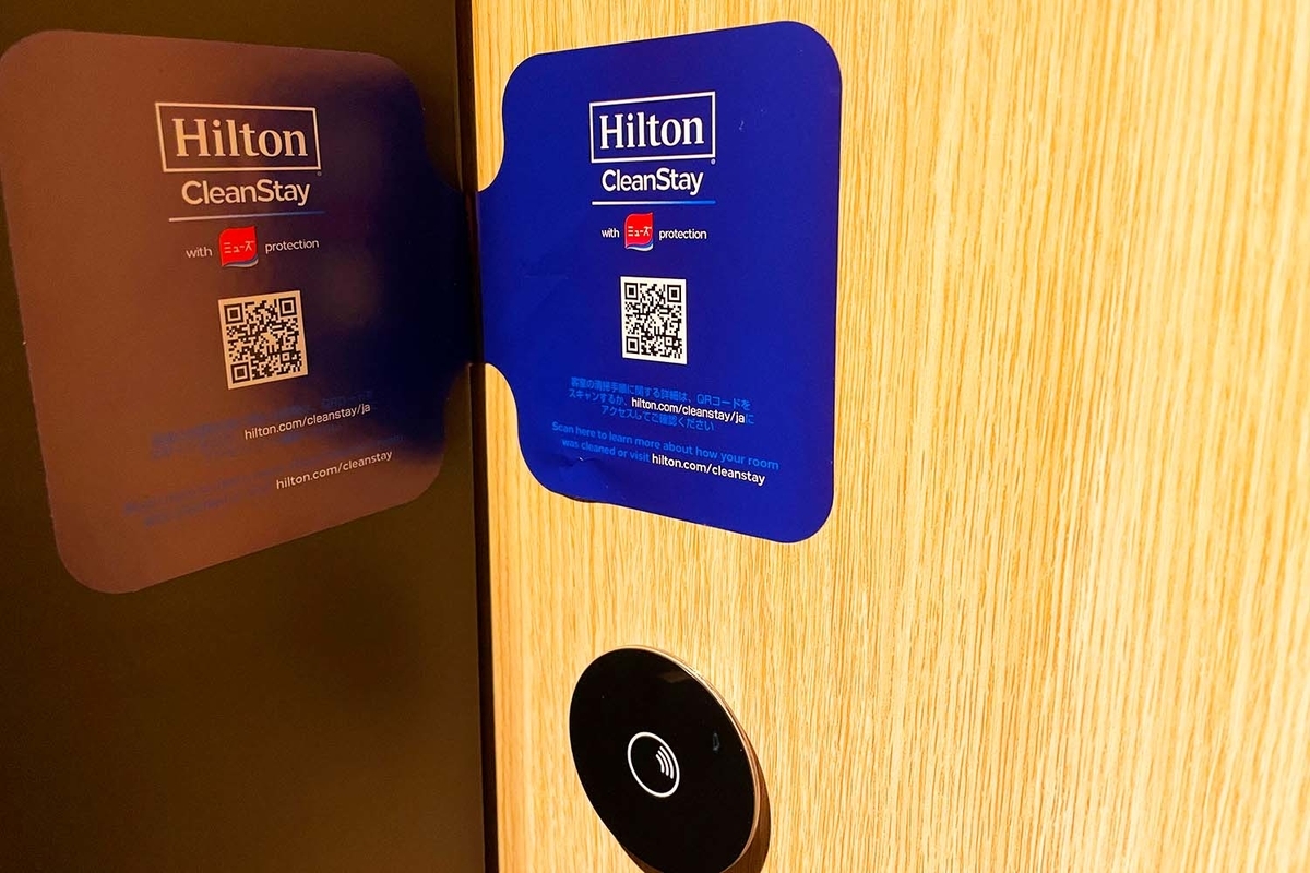 f:id:dantra:20220304223939j:plain