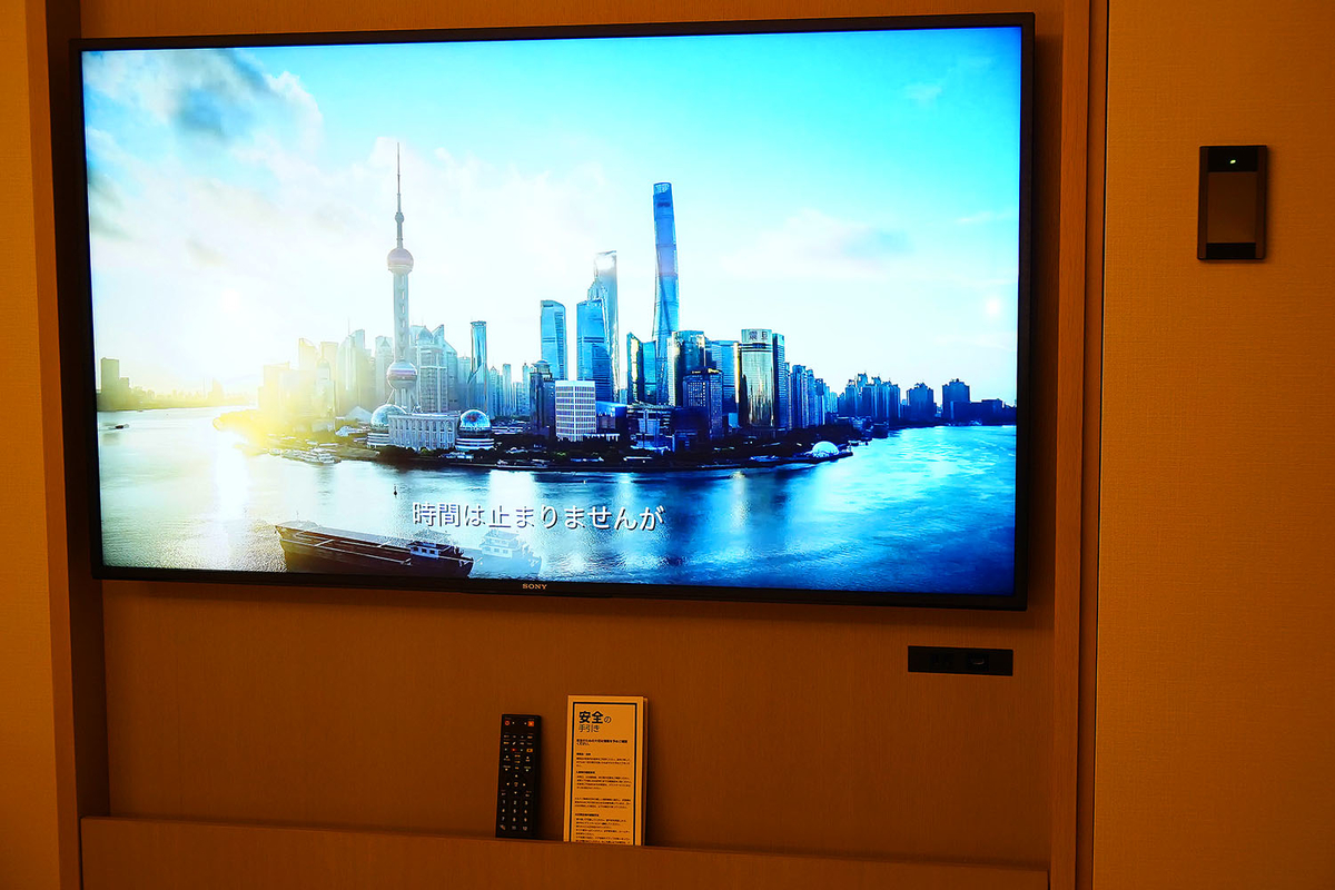 f:id:dantra:20220304224551j:plain