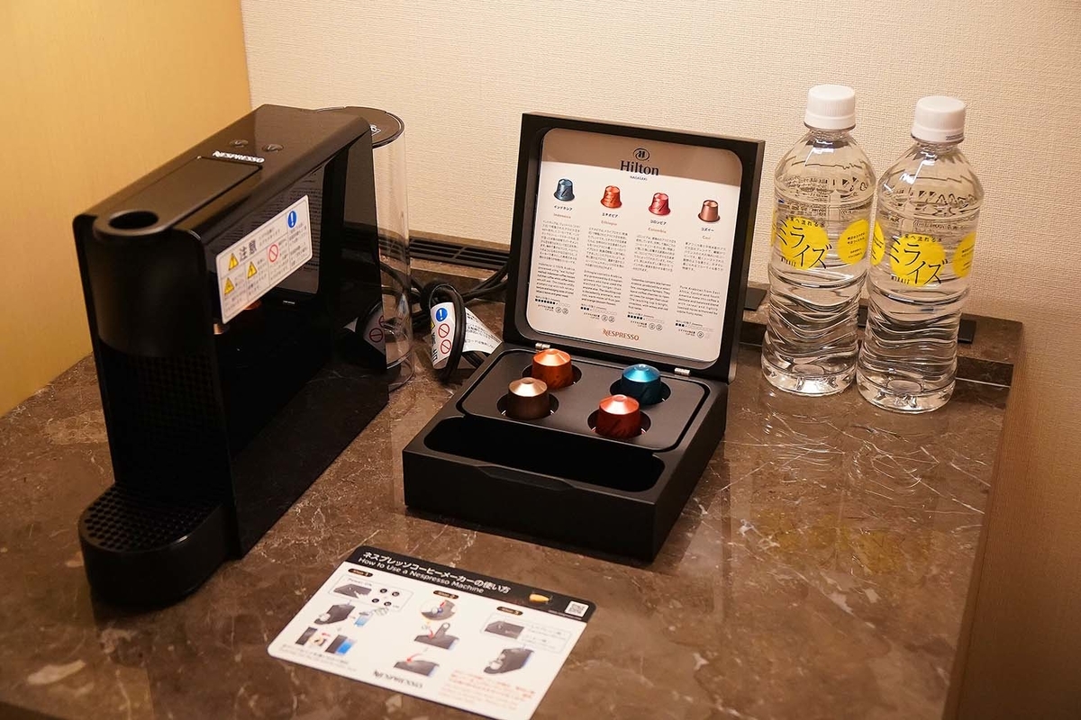 f:id:dantra:20220304225255j:plain