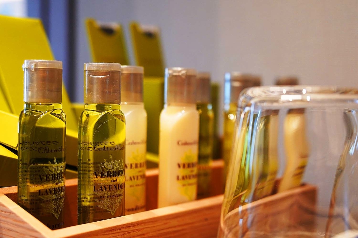 f:id:dantra:20220304230645j:plain