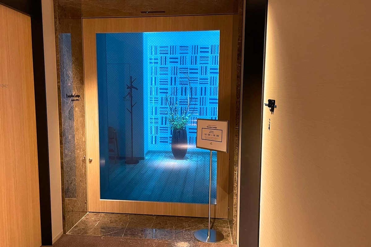 f:id:dantra:20220304232100j:plain