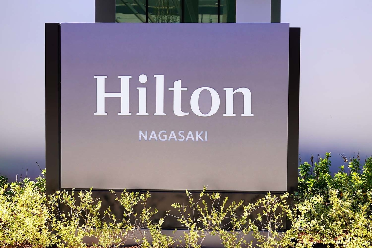 f:id:dantra:20220304233652j:plain