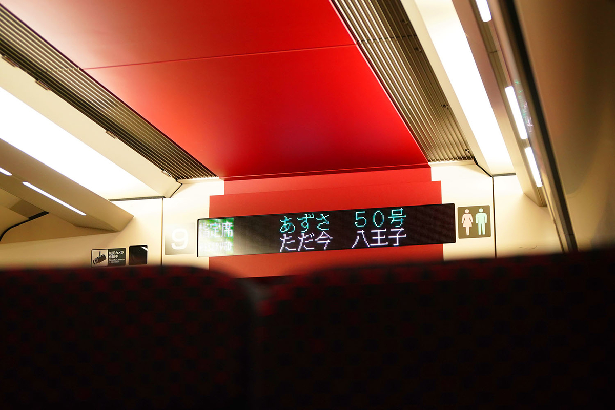 f:id:dantra:20220310113655j:plain