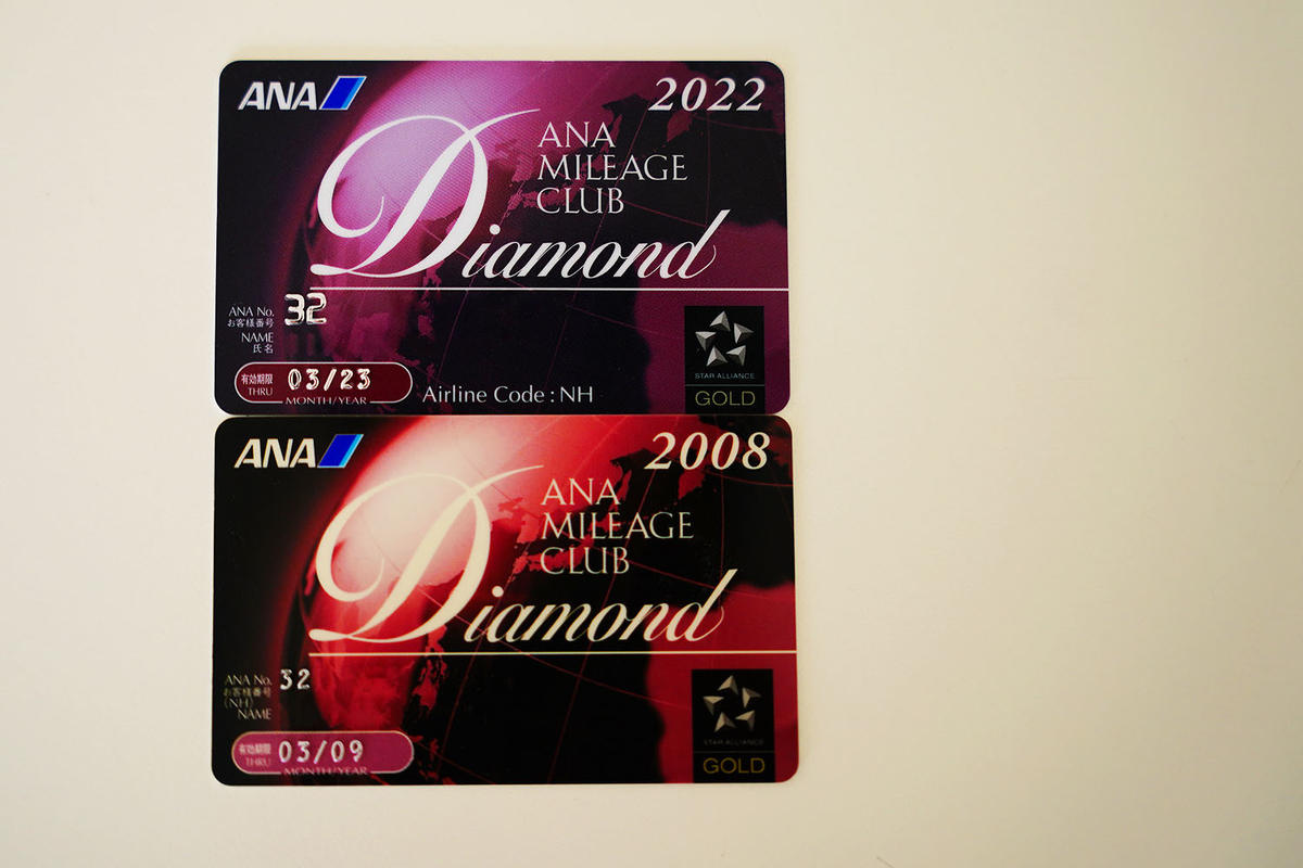 f:id:dantra:20220311145156j:plain