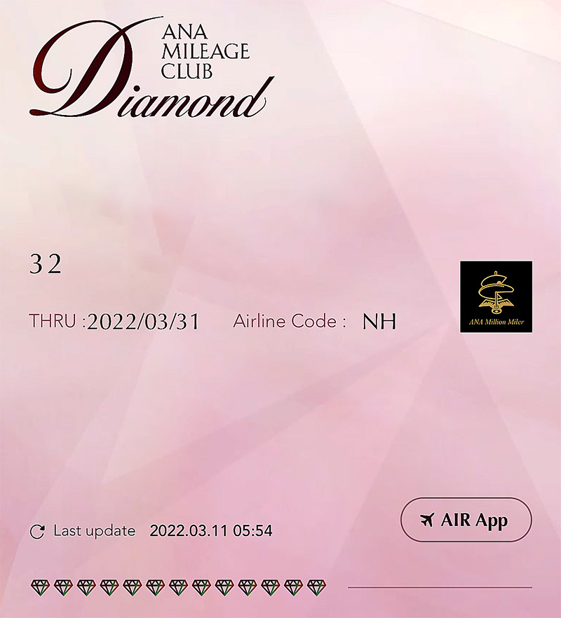 f:id:dantra:20220311145208j:plain