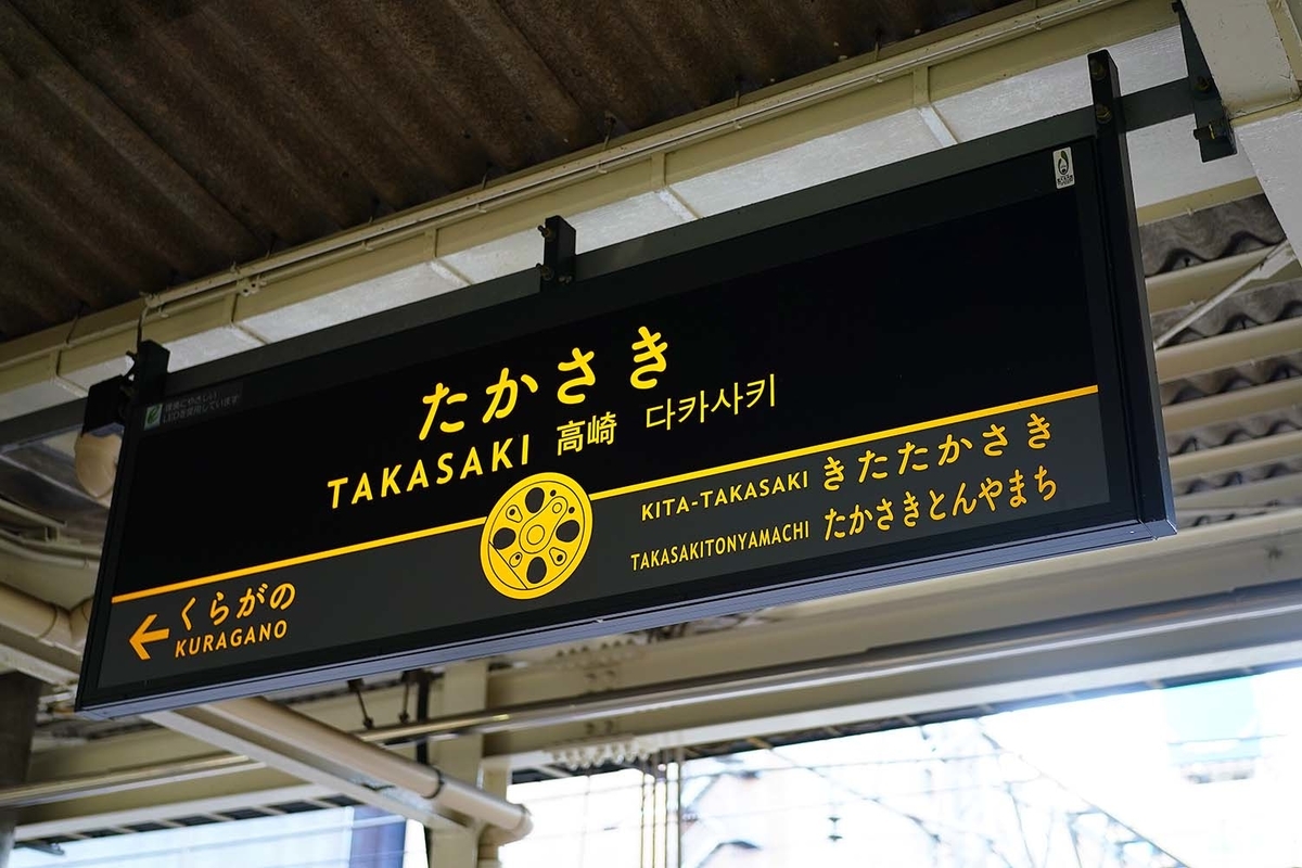 f:id:dantra:20220311212224j:plain