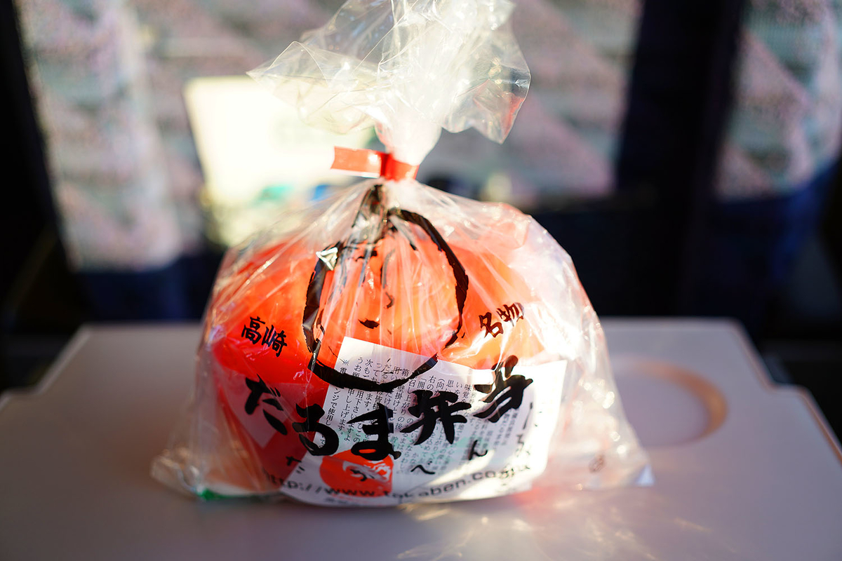 f:id:dantra:20220311212318j:plain