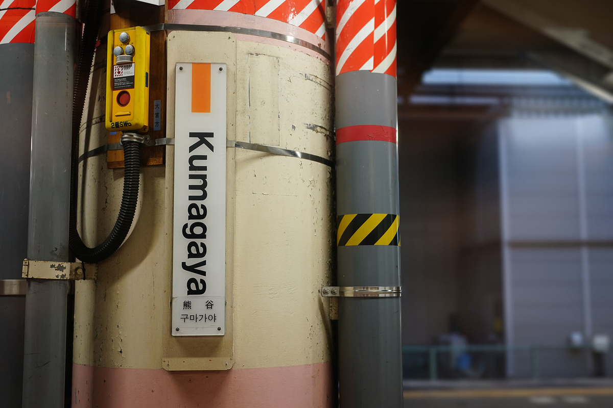 f:id:dantra:20220311212338j:plain