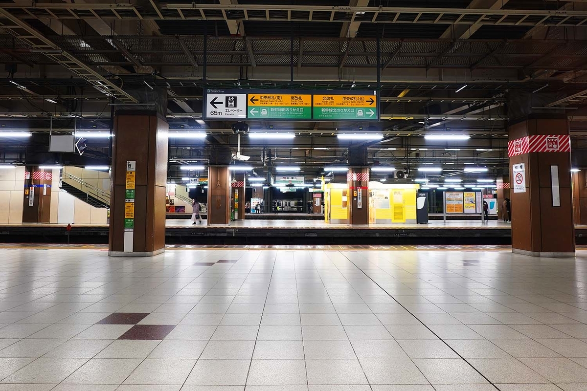 f:id:dantra:20220311212346j:plain