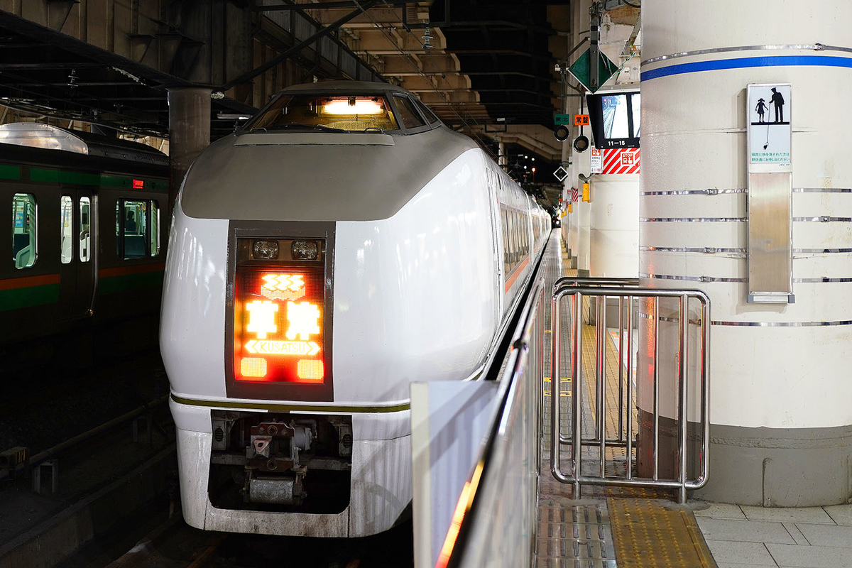 f:id:dantra:20220311212401j:plain