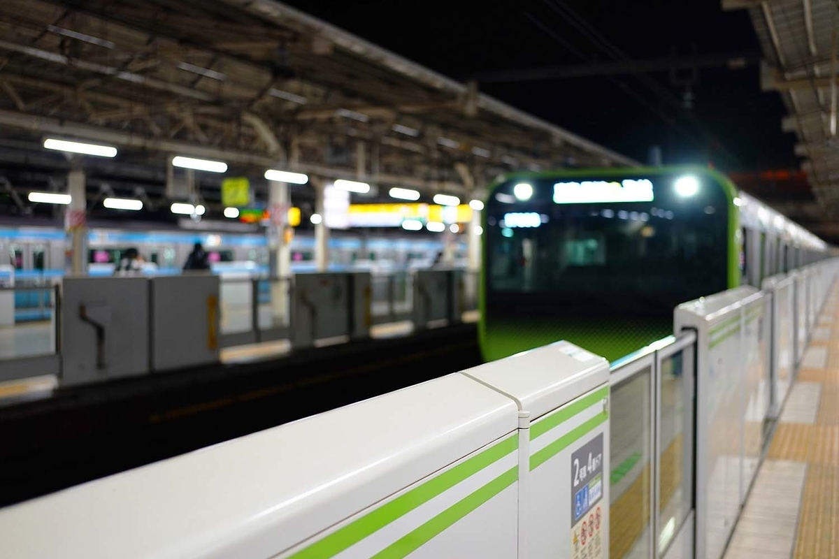 f:id:dantra:20220311212431j:plain