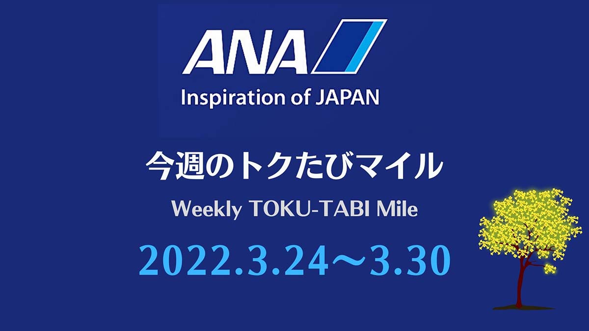 f:id:dantra:20220322095822j:plain