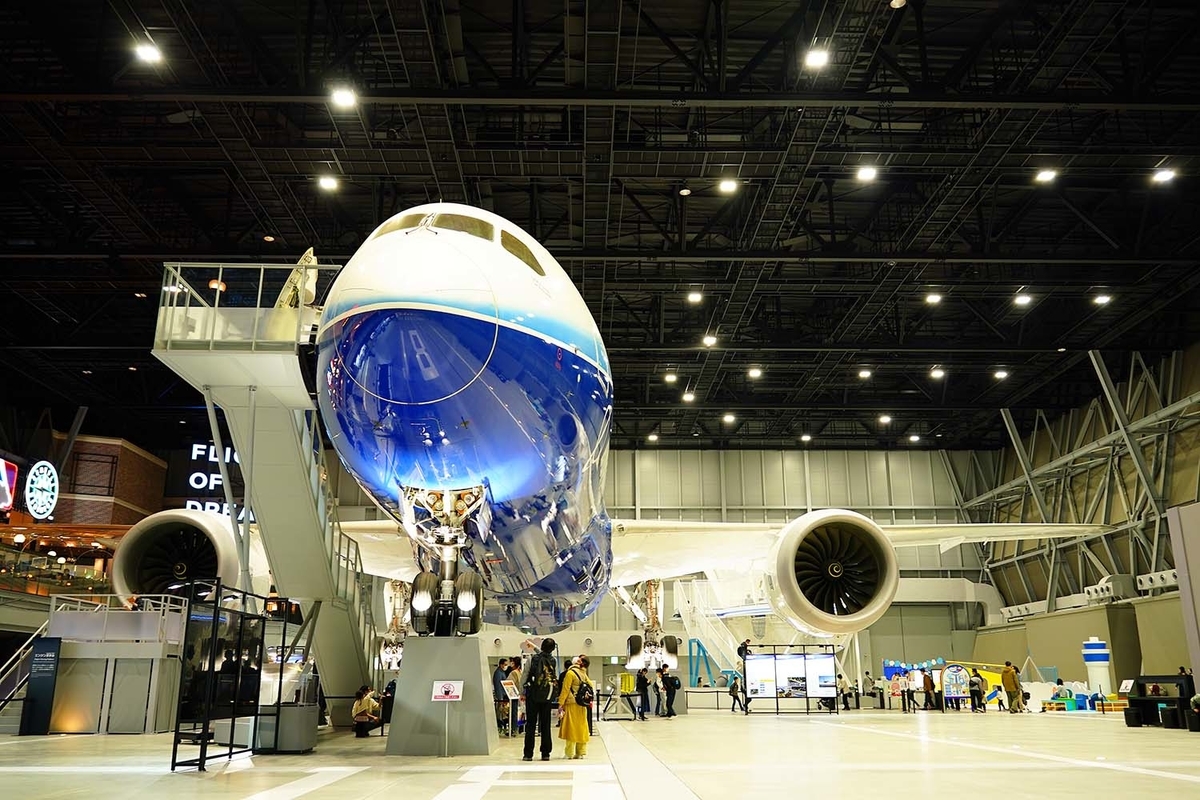 f:id:dantra:20220322194744j:plain