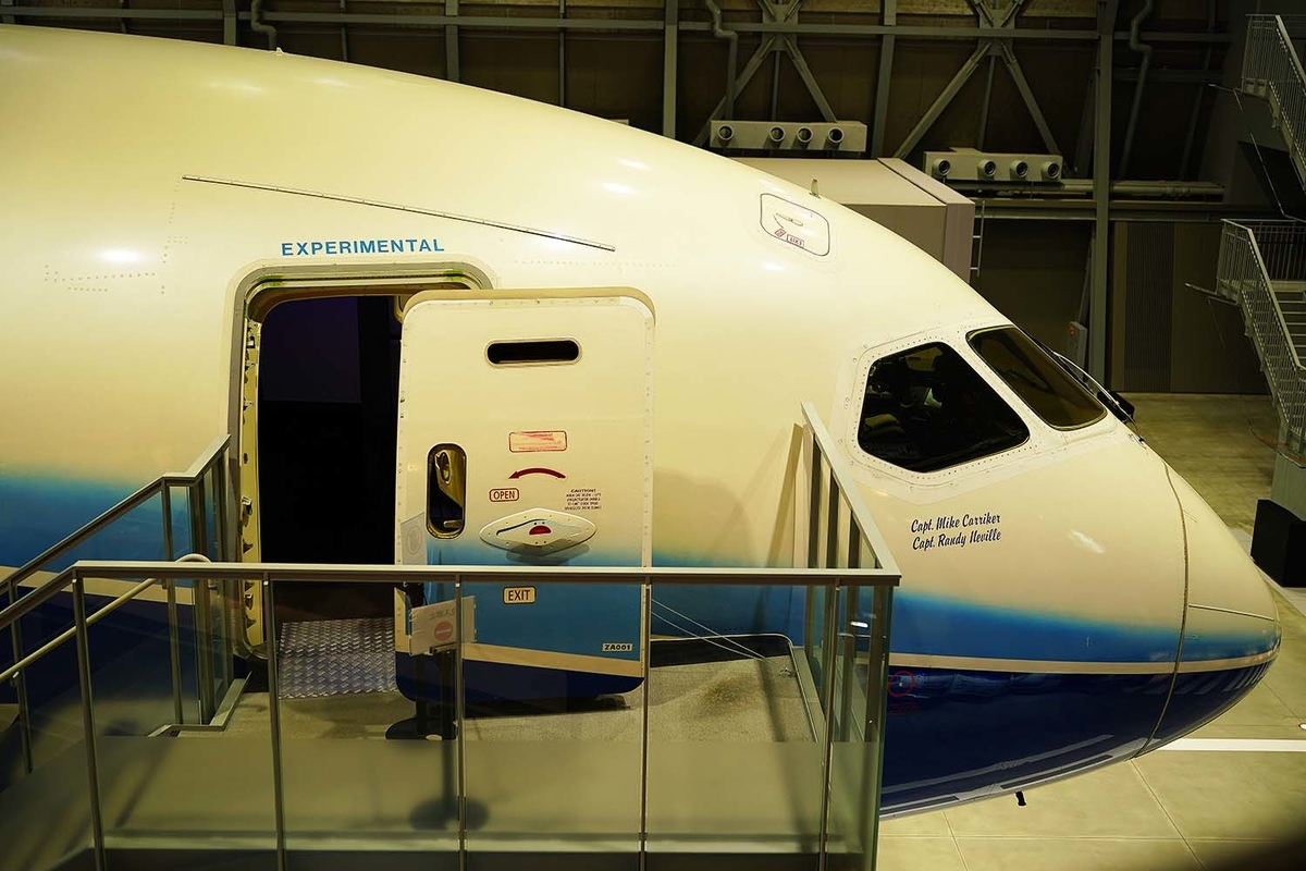 f:id:dantra:20220322194844j:plain