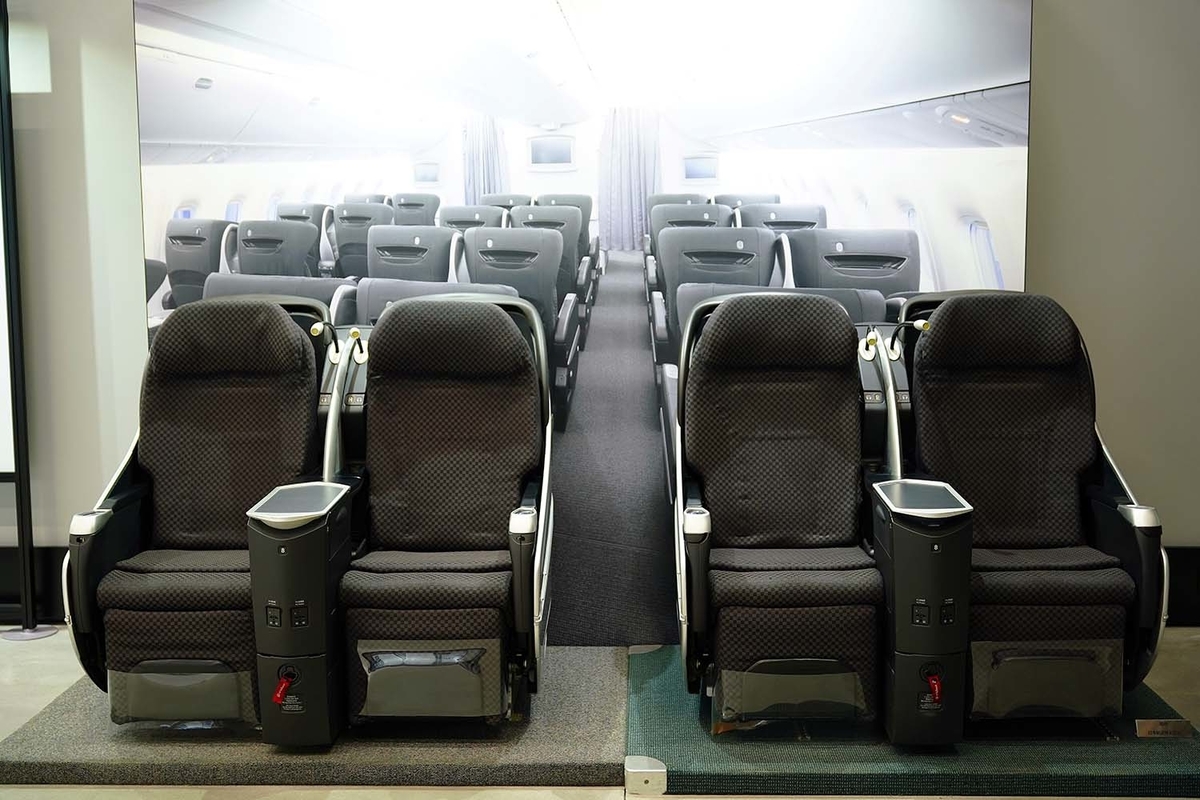 f:id:dantra:20220322194858j:plain