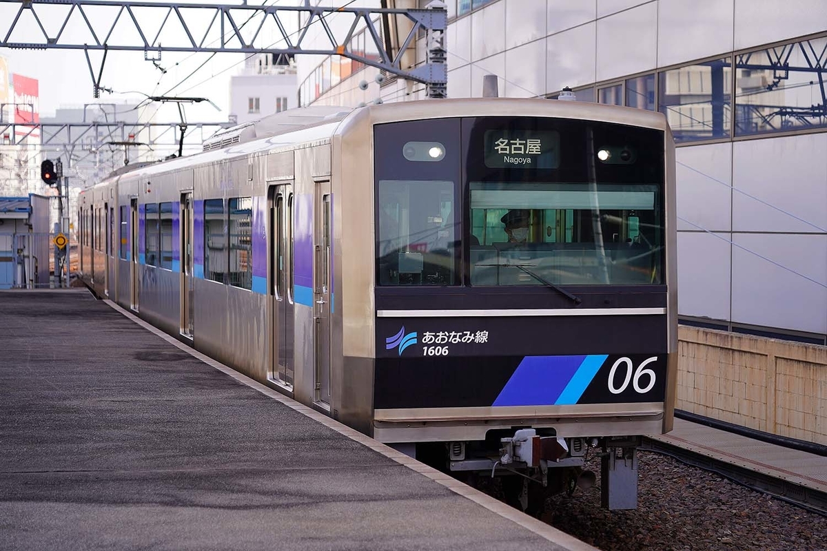 f:id:dantra:20220322195109j:plain