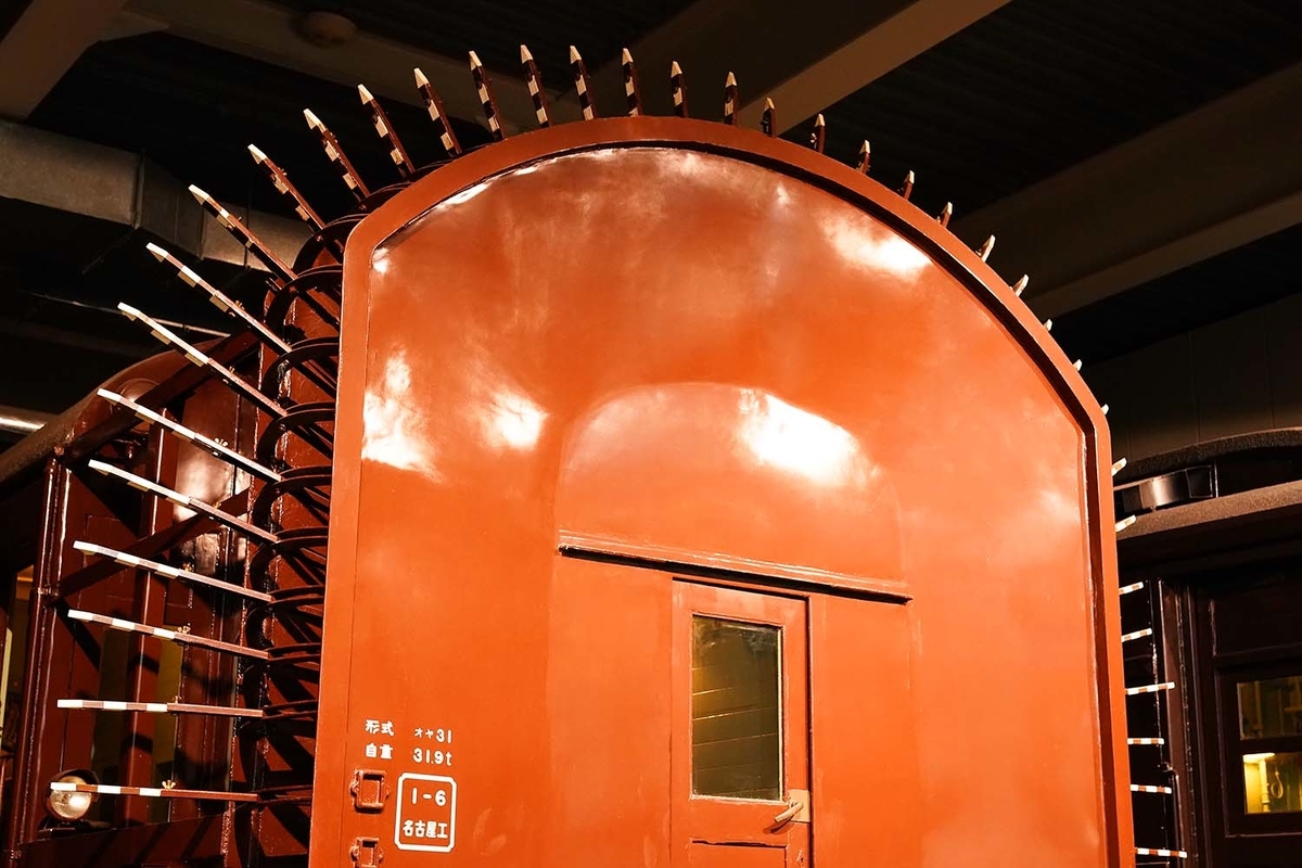 f:id:dantra:20220322195241j:plain