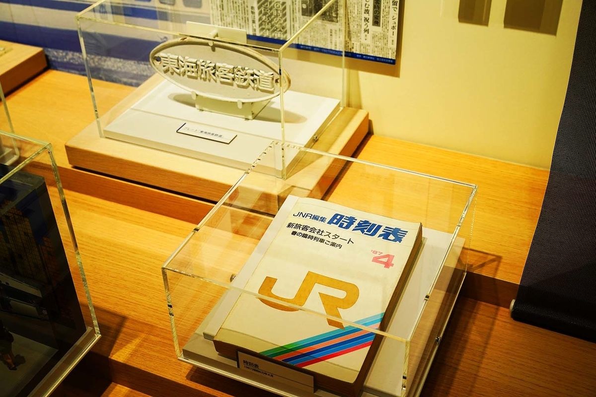 f:id:dantra:20220322195409j:plain