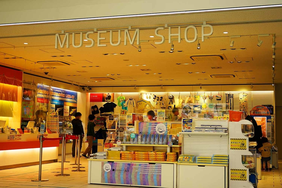 f:id:dantra:20220322195453j:plain