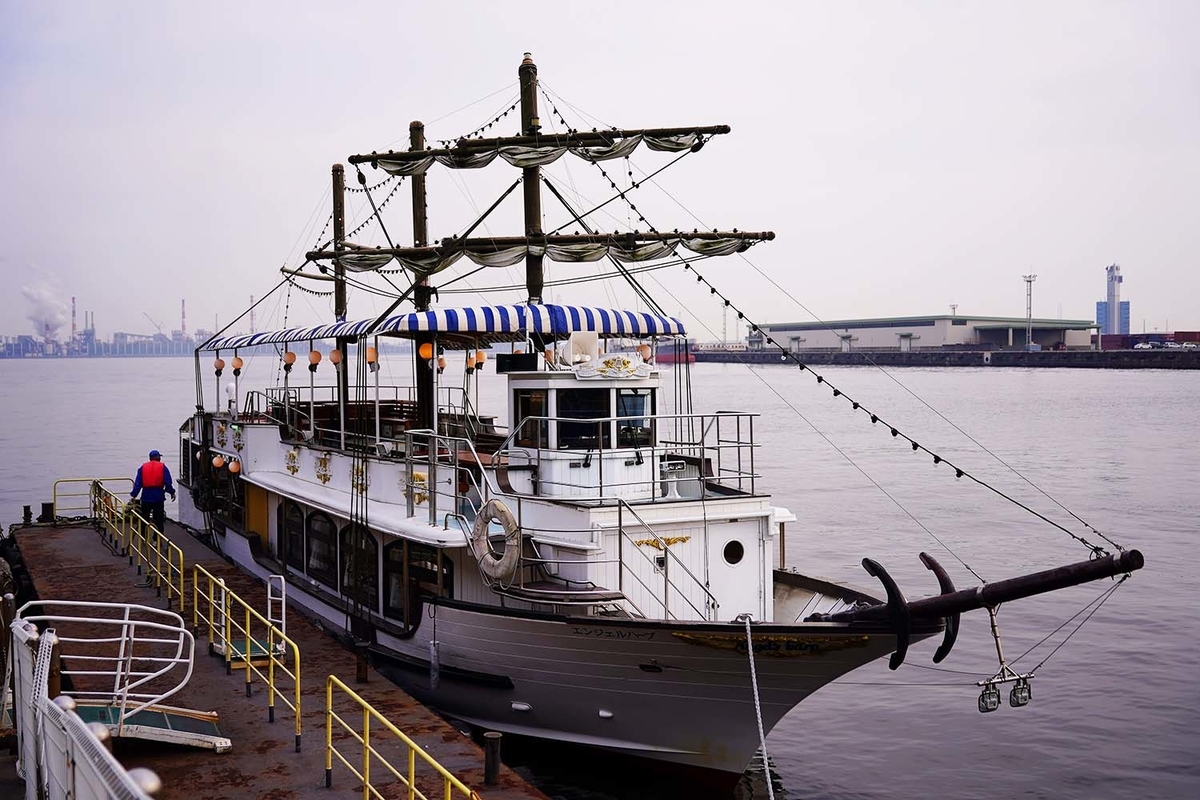 f:id:dantra:20220322195526j:plain