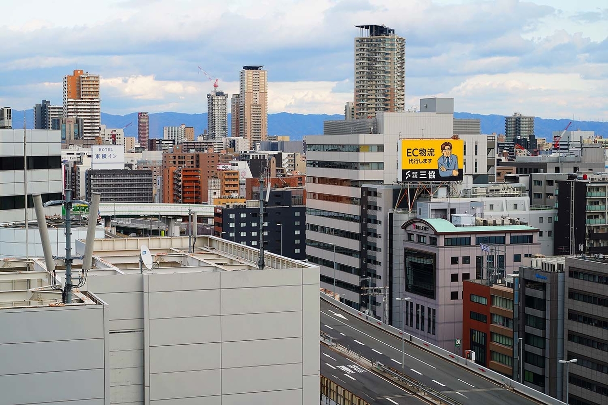コートヤードバイマリオット大阪本町ビュールーム景色