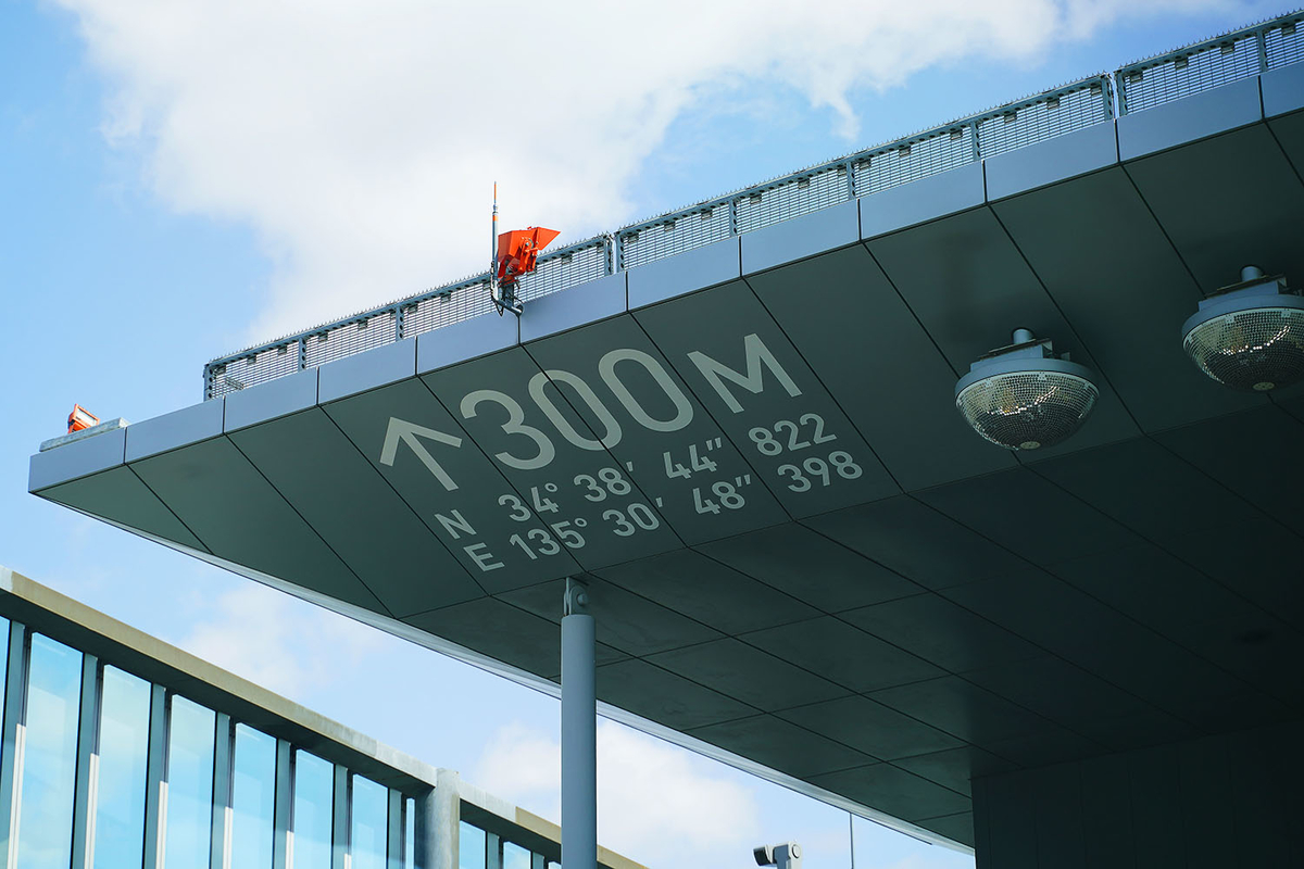 300mのアベノハルカス