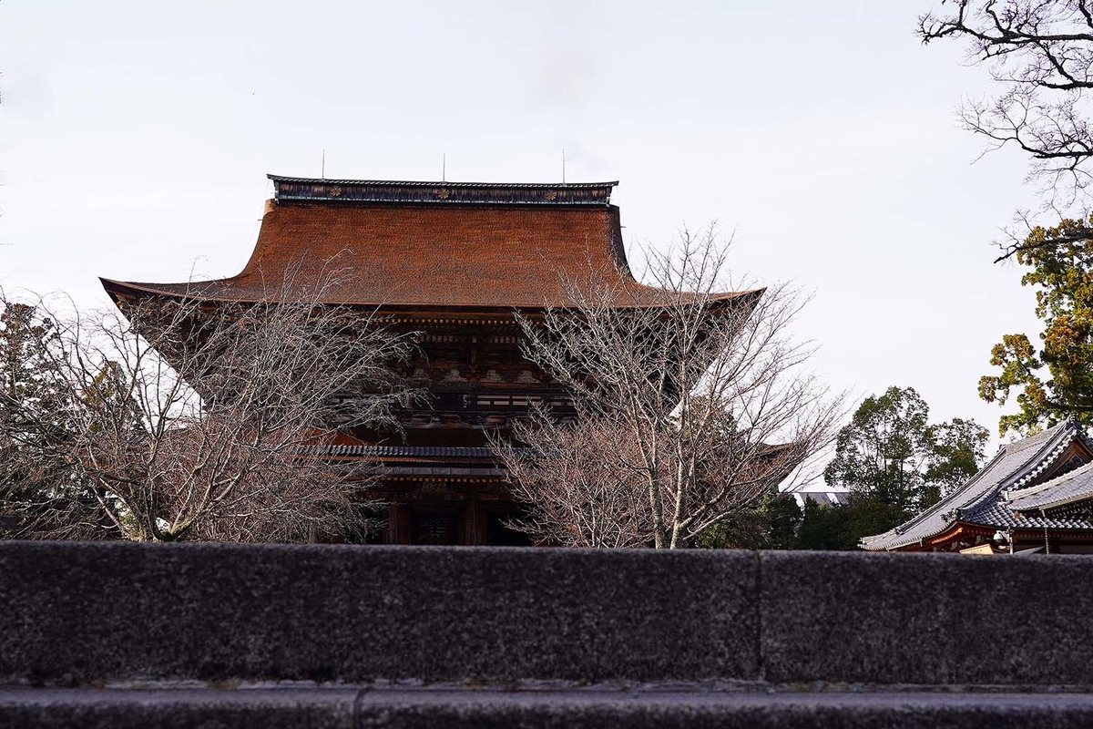 金峯山寺
