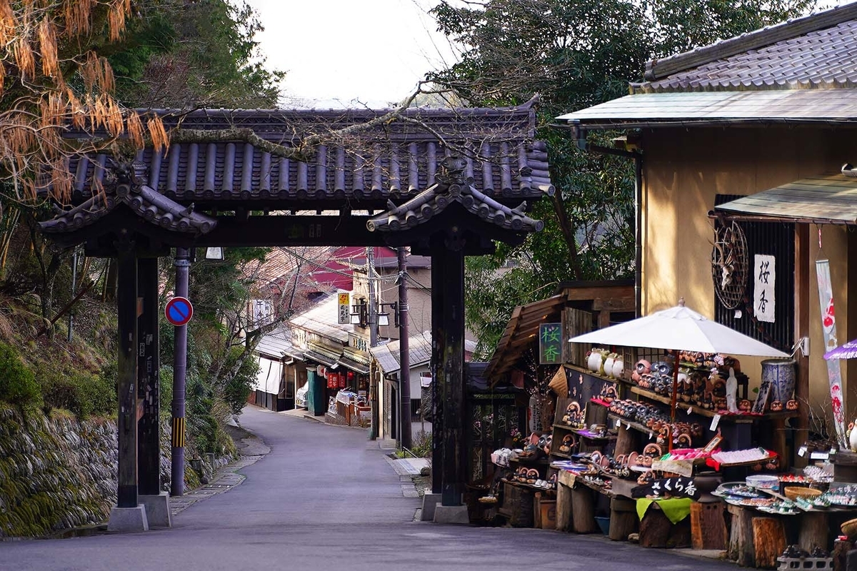 吉野山 山道