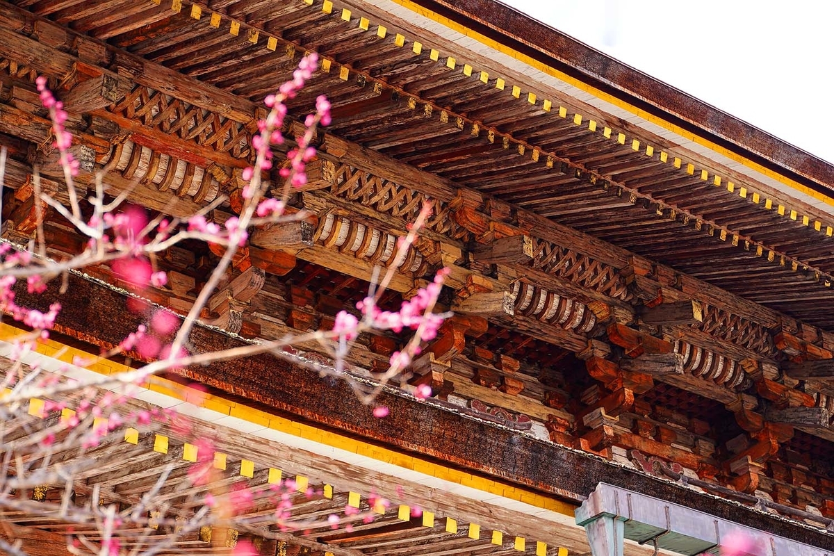 金峯山寺 世界遺産