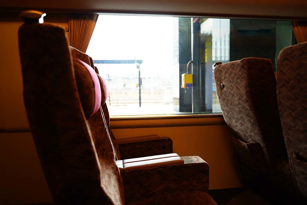 はしだて グリーン車 シートピッチ