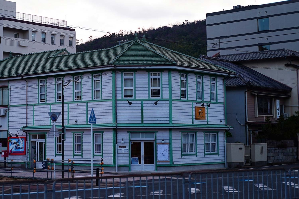 フェアフィールド･バイ･マリオット･京都天橋立　近くの洋館